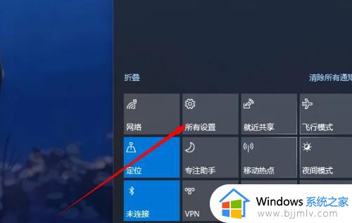 win10怎么回退到上一个版本_win10退回上一个版本的图文步骤