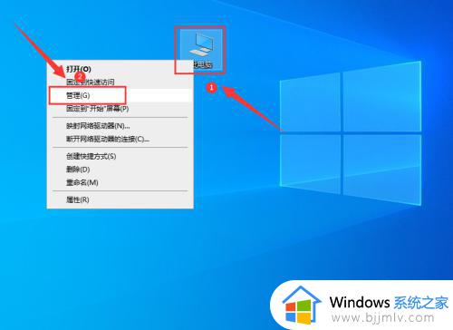 windows10开机屏幕闪烁怎么办_windows10开机屏幕狂闪不停修复方法