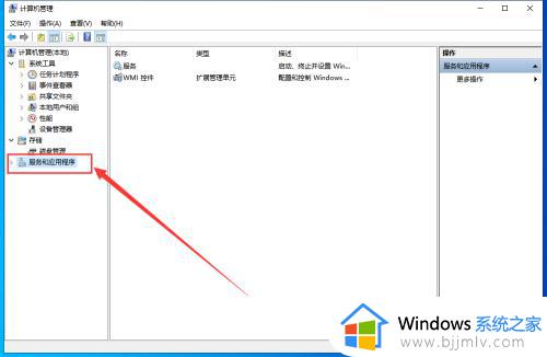 windows10开机屏幕闪烁怎么办_windows10开机屏幕狂闪不停修复方法