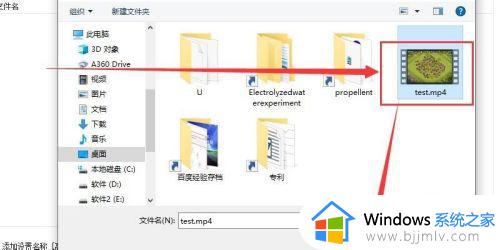 win7 mp4如何转换成mp3格式_win7电脑mp4怎么转换成mp3