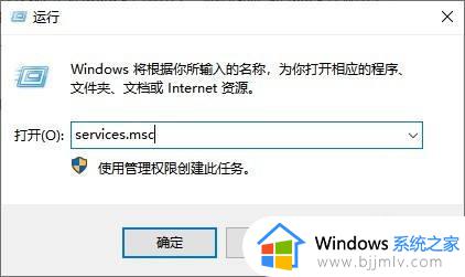 win10定位是灰色的怎么办_win10电脑定位是灰色的如何处理