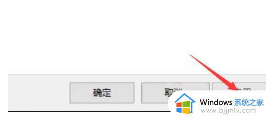 windows11文件图标变成白色怎么回事_win11桌面图标变成白色如何解决