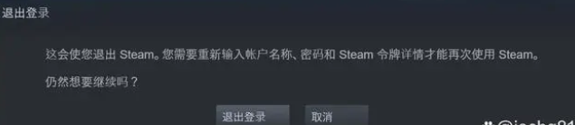 steam云存档无法同步怎么回事_steam云存档不同步如何处理