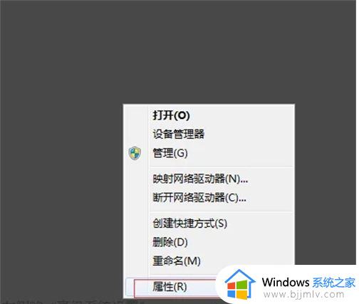 win7必须按回车键才能启动了怎么办 win7笔记本开机每次都要按回车键如何修复