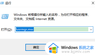 快速获取Win10管理员权限的方法_如何获取Win10管理员权限