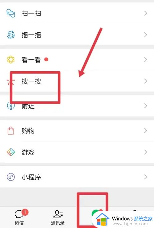 微信红包封面序列号领取在哪里 微信红包封面序列号大全免费