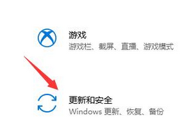 win10家庭中文版怎么升级win11_win10家庭版升级win11系统的方法