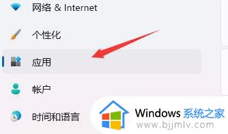 win11画面突然定住死机怎么办 win11卡屏死机画面定格修复方法