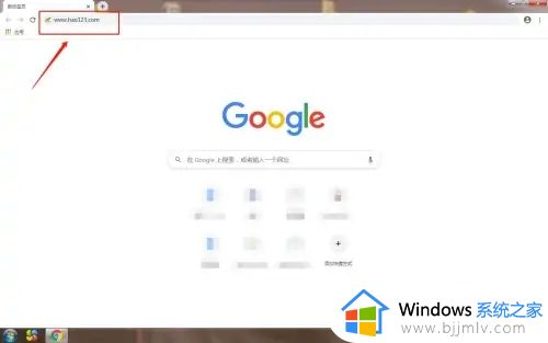 虎扑论坛电脑版网页登录入口_虎扑论坛电脑版网页入口在哪
