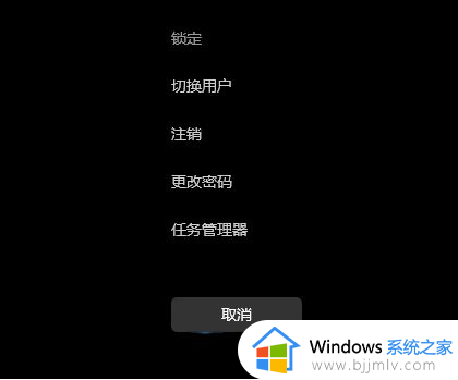 Win11任务栏打开窗口不显示怎么解决_Win11任务栏无法正常显示打开的应用窗口解决方法