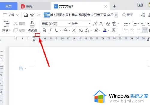 win7查看复制粘贴历史在哪找_win7电脑如何看复制过的所有内容