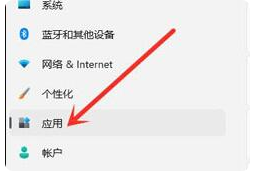 window11怎么删除软件_win11如何卸载电脑上的软件