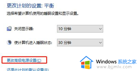 win10开机鼠标插拔才能用怎么办_win10 每次开机必须插拔鼠标才能用如何解决