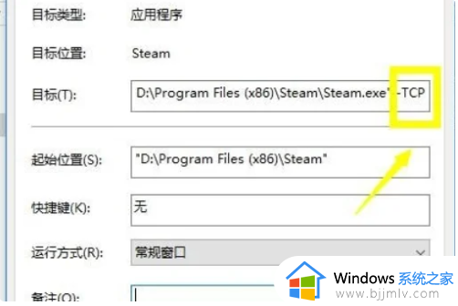 已从steam断开如何解决_steam已断开连接怎么办