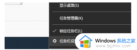 win10开始搜索框在哪里关闭_win10开始旁边的搜索怎么关