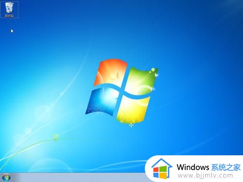windows7每次重启后都会还原时间怎么办_windows7每次重启时间都会重置如何处理