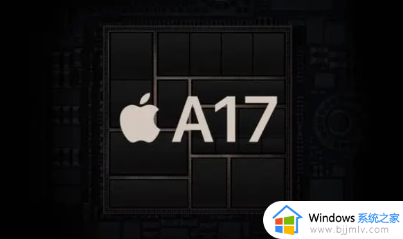 苹果A17芯片和华为麒麟9000S哪个强 苹果A17芯片对比华为麒麟9000S差距大吗