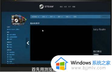 windows7可以玩steam游戏吗_steam不支持windows7怎么办