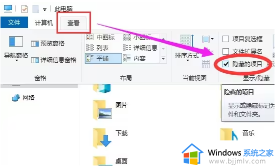 win11 system service exception蓝屏代码怎么办_win11 system_service_exception错误如何修复