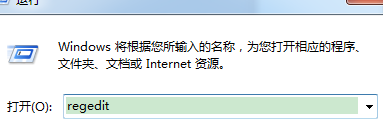 win7删除文件搜索记录怎么操作_win7如何清空文件搜索记录