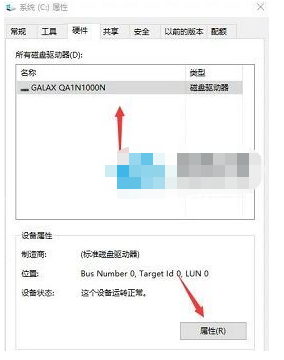 win11不符合安装的最低要求怎么办_win11安装提示不符合最低要求解决方法