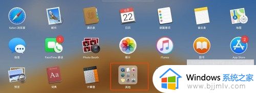 mac装了win10频繁死机怎么办_mac安装win10后死机如何修复