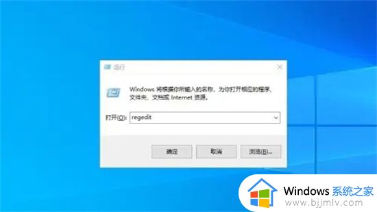 电脑亮度不能调了怎么办_电脑显示器调不了亮度修复方法