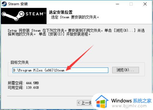 windows怎么下载steam_正版steam在哪下载