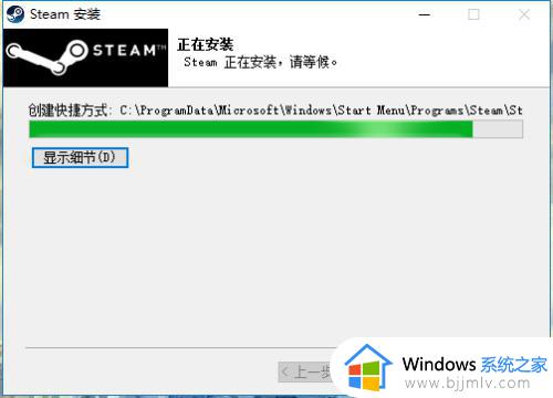 windows怎么下载steam_正版steam在哪下载