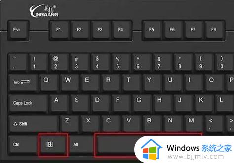 windows怎么显示桌面_windows如何显示桌面