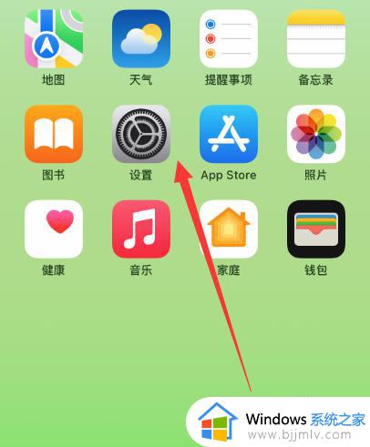 iphone强制恢复出厂设置的方法_苹果手机如何强制恢复出厂设置