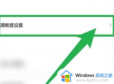 yuzu模拟器怎么设置才更流畅_yuzu模拟器设置最流畅的方法