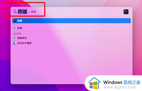 mac隐藏文件夹怎么显示 mac如何显示隐藏文件