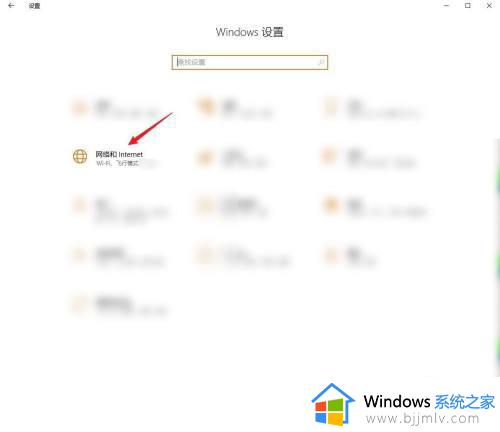 windows怎么重置网络_如何重置windows网络