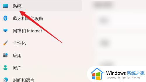 win11音频增强功能要开启吗_win11电脑启用音频增强设置方法