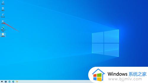 win10 设置固定ip的方法 win10系统如何设置固定ip