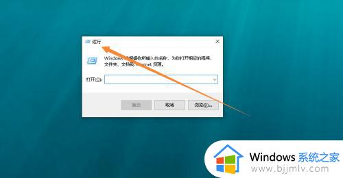 windows重命名命令是什么 命令行重命名文件夹的方法