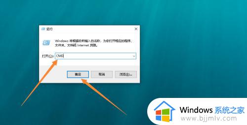 windows重命名命令是什么_命令行重命名文件夹的方法