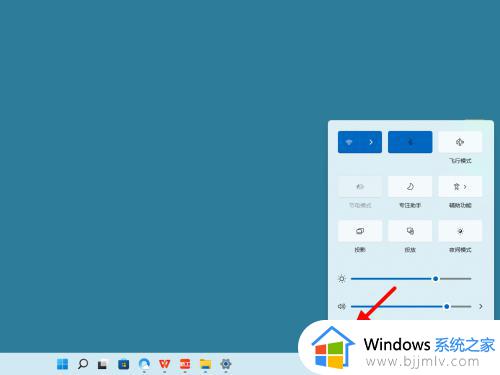 window11怎么设置锁屏时间_win11锁屏时间的设置教程
