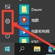 win10对话框和背景都变成黑色的了怎么办_win10对话框和背景都变成黑色的了怎么解决