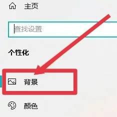 win10对话框和背景都变成黑色的了怎么办_win10对话框和背景都变成黑色的了怎么解决