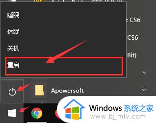 win10请在打开前确保信任怎么办_win10下载文件提示确保信任如何解决