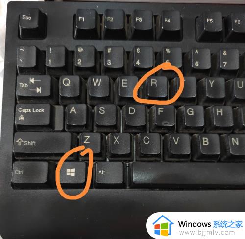 windows7录屏功能怎么打开 windows7录屏功能在哪里开启