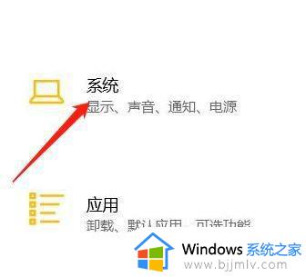 windows11序列号怎么看_windows11如何查询序列号