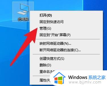win10可以关闭自动更新吗 windows10系统怎么关闭自动更新