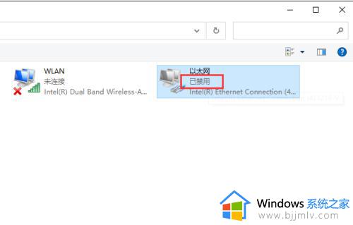 win10彻底禁用无线网卡怎么操作_win10电脑如何永久禁用无线网卡
