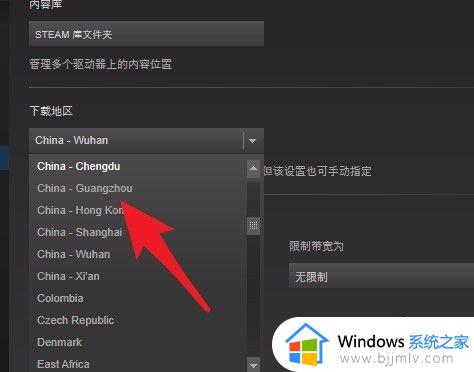 win11 pubg显示failed to initialize steam打不开怎么解决