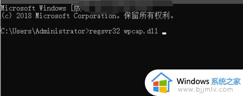 d3dx9_43.dll如何修复_电脑游戏提示缺少d3dx9_43.dll如何解决