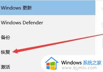 电脑win11恢复出厂设置方法_win11怎么重置电脑设置