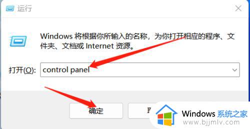 win10的恢复重置此电脑方法_win10如何恢复出厂设置